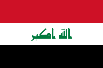 Flaga Iraku.