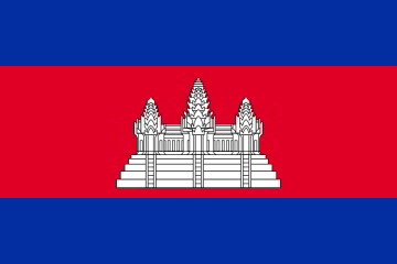Flaga Kambodży.