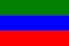 Barwy klubowe (zielono-niebiesko-czerwone).
