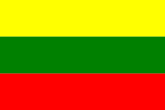 Barwy klubowe (zółto-zielono-czerwone).