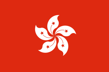 Flaga Hongkongu.