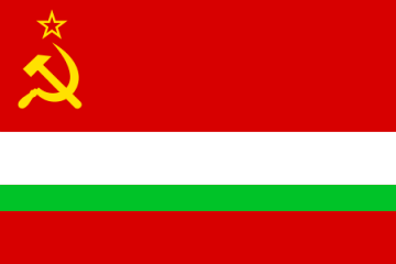 Flaga Tadżyckiej Socjalistycznej Republiki Radzieckiej (Tadżycka SRR).